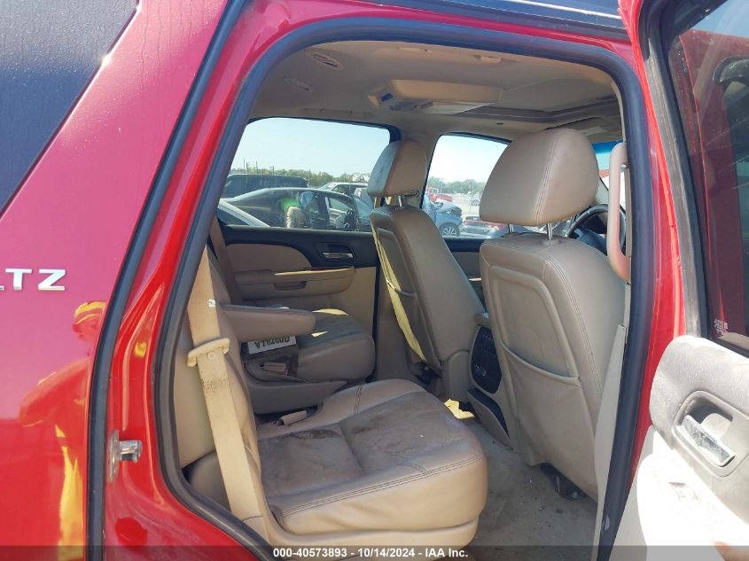 2008 CHEVROLET TAHOE VIN: 1GNFK13018J174436