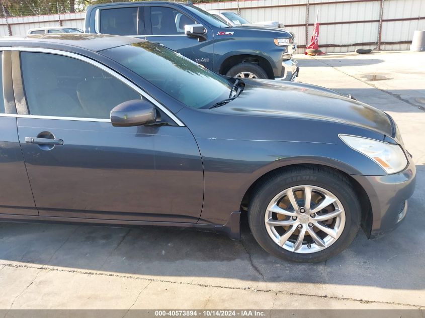 2008 Infiniti G35 Journey VIN: JNKBV61E68M222519 Lot: 40573894