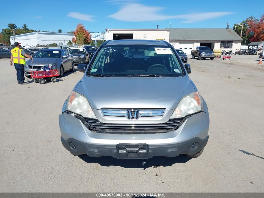 2009 Honda Cr-V Ex VIN: 3CZRE48569G701967 Lot: 40573903