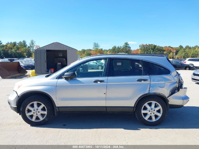 2009 Honda Cr-V Ex VIN: 3CZRE48569G701967 Lot: 40573903