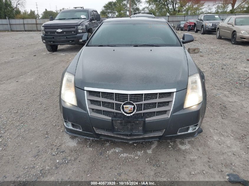 2011 Cadillac Cts Premium VIN: 1G6DS1ED6B0134045 Lot: 40573928