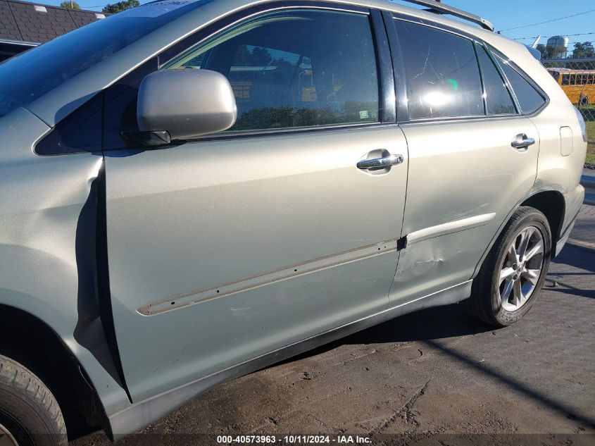 2008 Lexus Rx 350 VIN: 2T2GK31U78C040312 Lot: 40573963