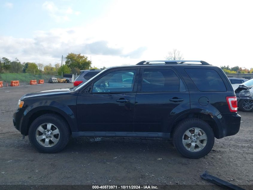 2012 Ford Escape Limited VIN: 1FMCU9E70CKB41263 Lot: 40573971