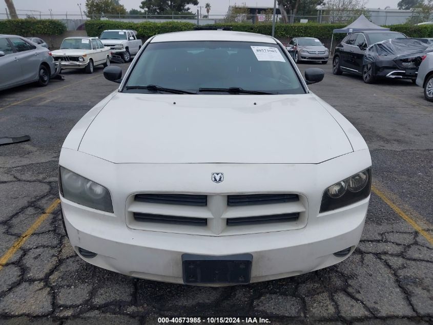 2007 Dodge Charger VIN: 2B3KA43G57H610876 Lot: 40573985