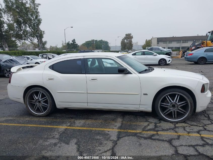 2007 Dodge Charger VIN: 2B3KA43G57H610876 Lot: 40573985