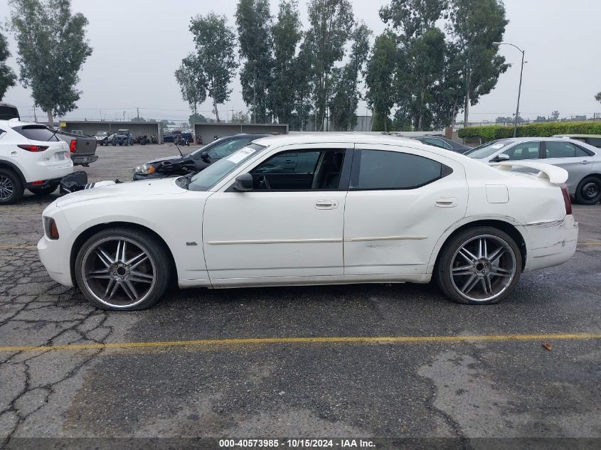 2007 Dodge Charger VIN: 2B3KA43G57H610876 Lot: 40573985