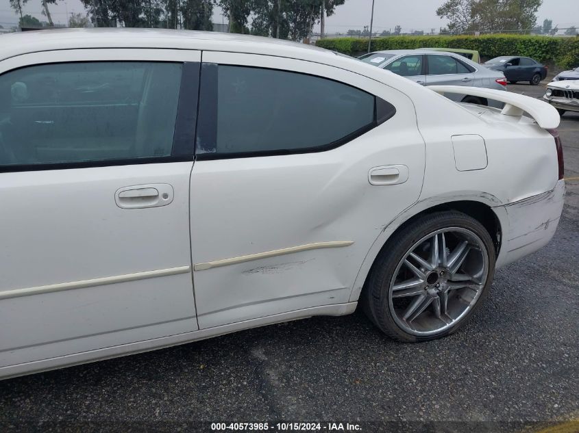 2007 Dodge Charger VIN: 2B3KA43G57H610876 Lot: 40573985