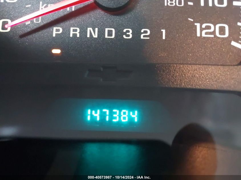 2006 Chevrolet Trailblazer Ls/Lt VIN: 1GNDT13S662276747 Lot: 40573987