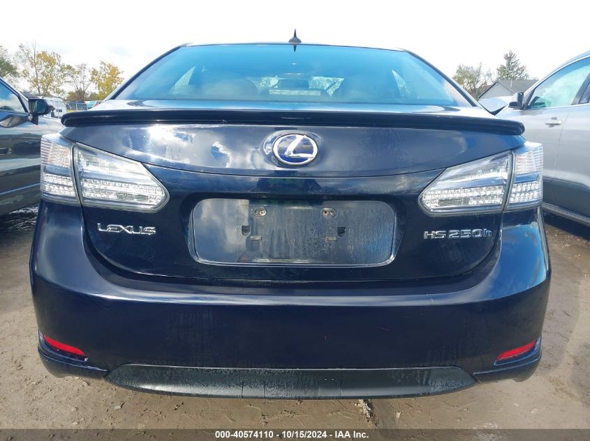 2010 Lexus Hs 250H VIN: JTHBB1BA6A2038142 Lot: 40574110