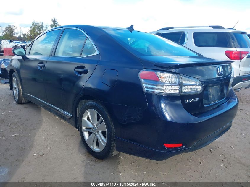 2010 Lexus Hs 250H VIN: JTHBB1BA6A2038142 Lot: 40574110