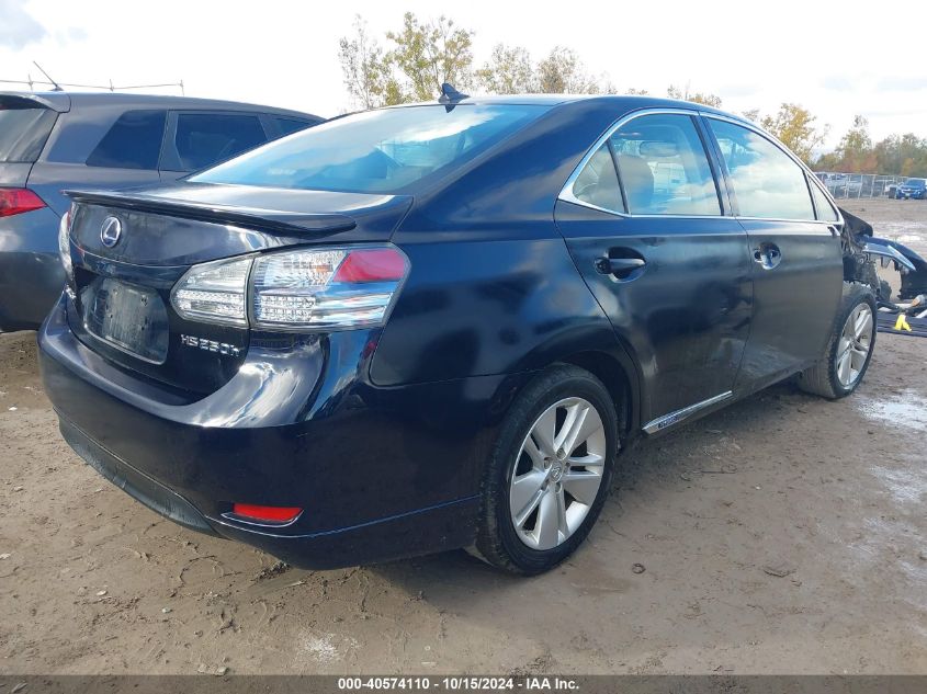 2010 Lexus Hs 250H VIN: JTHBB1BA6A2038142 Lot: 40574110