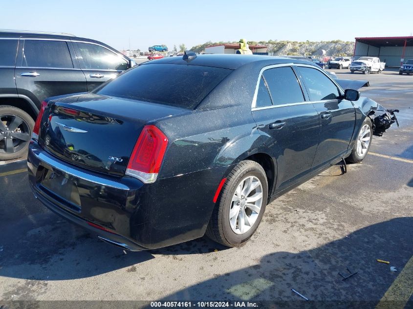 2015 Chrysler 300 Limited VIN: 2C3CCAAG2FH818344 Lot: 40574161