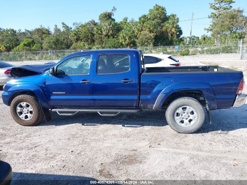 2015 Toyota Tacoma Base V6 VIN: 3TMMU4FN9FM080372 Lot: 40574201