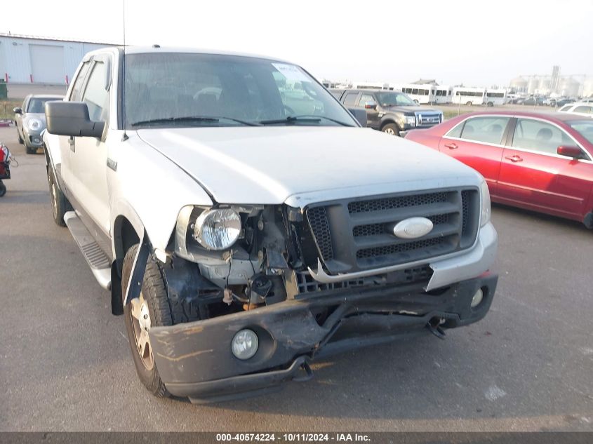 2006 Ford F-150 VIN: 1FTPX04596KD74491 Lot: 40574224