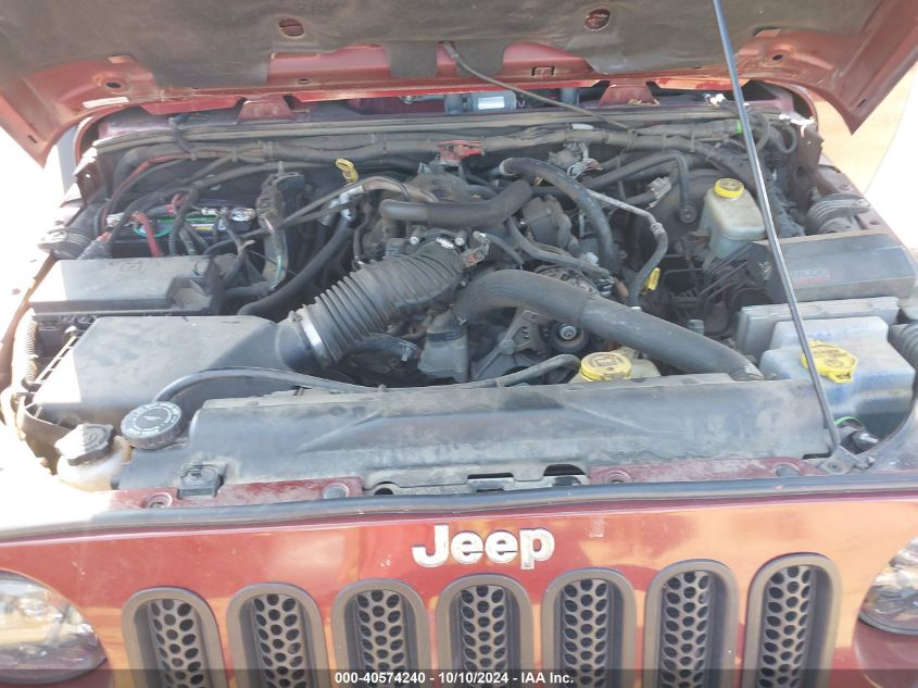 2007 Jeep Wrangler Sahara VIN: 1J4FA54177L129136 Lot: 40574240