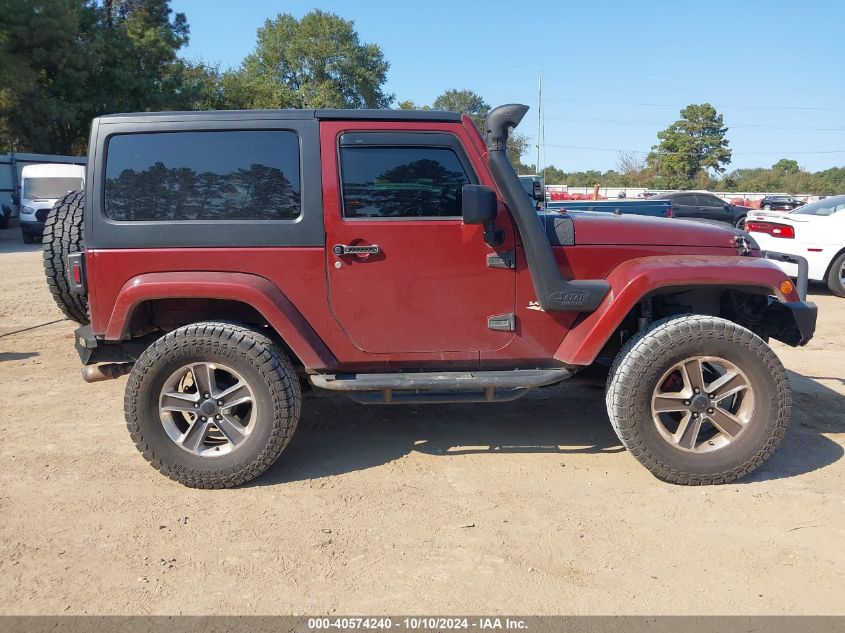 2007 Jeep Wrangler Sahara VIN: 1J4FA54177L129136 Lot: 40574240