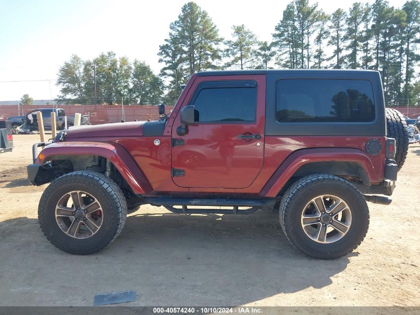 2007 Jeep Wrangler Sahara VIN: 1J4FA54177L129136 Lot: 40574240