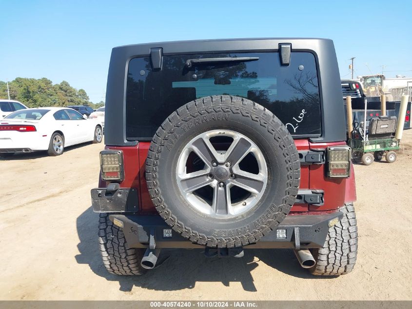 2007 Jeep Wrangler Sahara VIN: 1J4FA54177L129136 Lot: 40574240