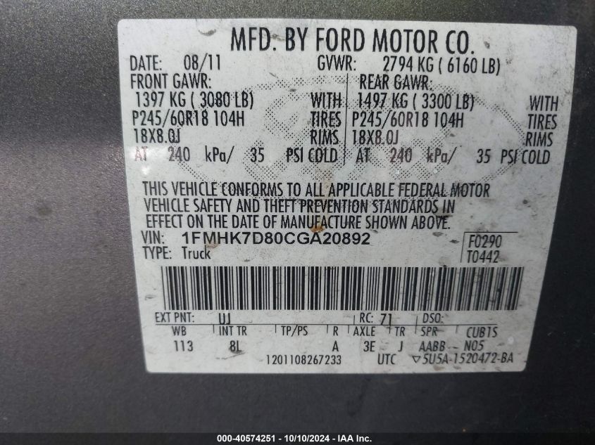 1FMHK7D80CGA20892 2012 Ford Explorer Xlt