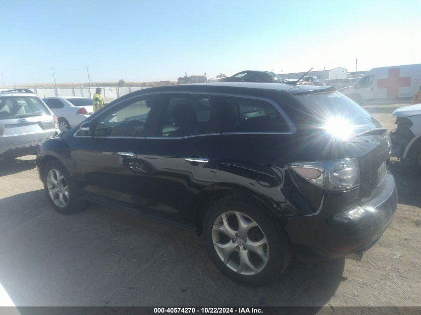 2012 Mazda Cx-7 S Grand Touring VIN: JM3ER4DL1C0420854 Lot: 40574270