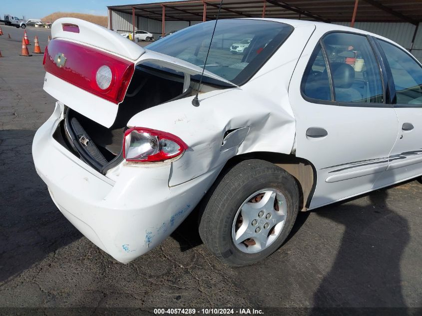 2005 Chevrolet Cavalier VIN: 1G1JC52F357205877 Lot: 40574289