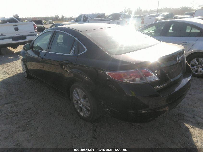 2010 Mazda Mazda6 I Touring Plus VIN: 1YVHZ8CH0A5M51565 Lot: 40574291