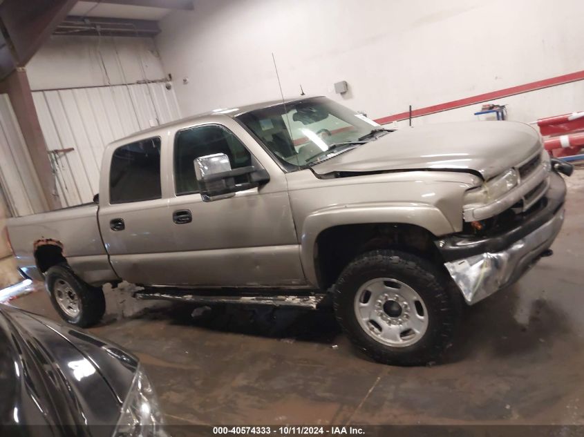 2002 Chevrolet Silverado K1500 Heavy Duty VIN: 1GCGK13UX2F119767 Lot: 40574333