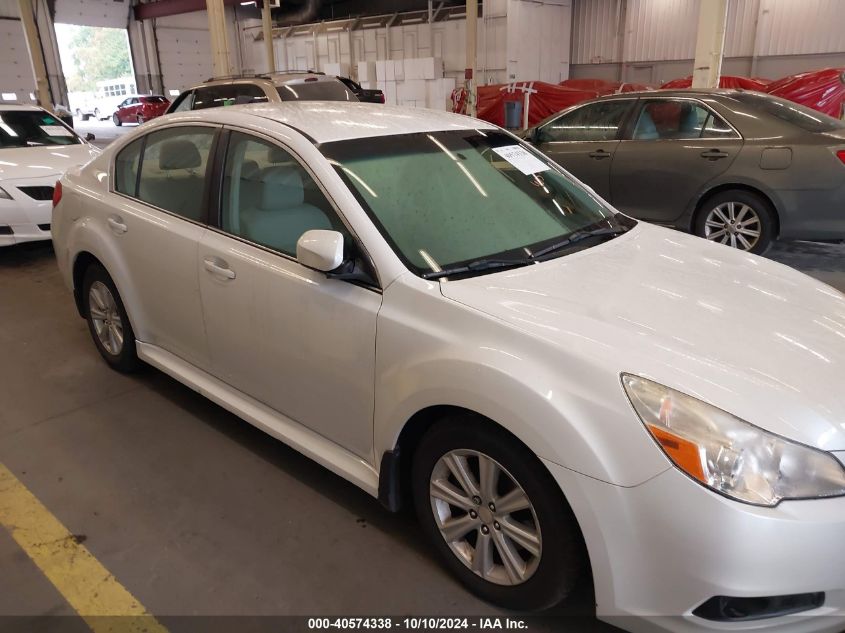 2012 Subaru Legacy 2.5I Premium VIN: 4S3BMBC69C3011445 Lot: 40574338