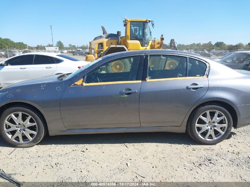 2011 Infiniti G37X VIN: JN1CV6AR5BM411150 Lot: 40574356