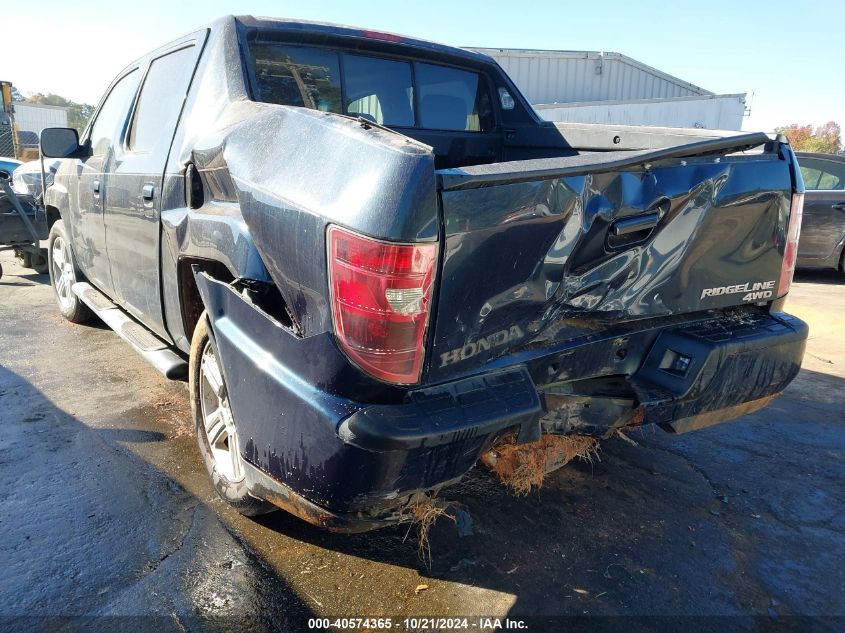 2009 Honda Ridgeline Rtl VIN: 2HJYK16509H502579 Lot: 40574365