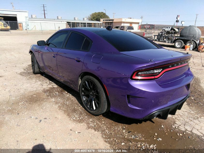 2019 Dodge Charger VIN: 2C3CDXG13KH644863 Lot: 40574379