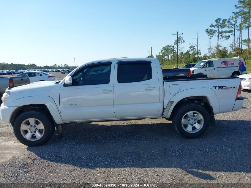 2015 Toyota Tacoma Base V6 VIN: 3TMLU4EN2FM191326 Lot: 40574390