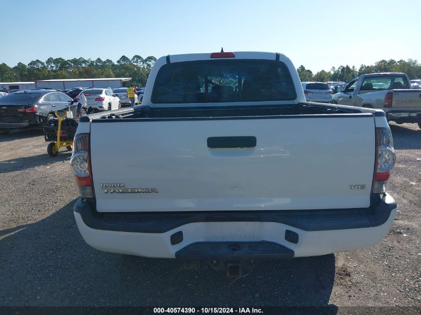 2015 Toyota Tacoma Base V6 VIN: 3TMLU4EN2FM191326 Lot: 40574390