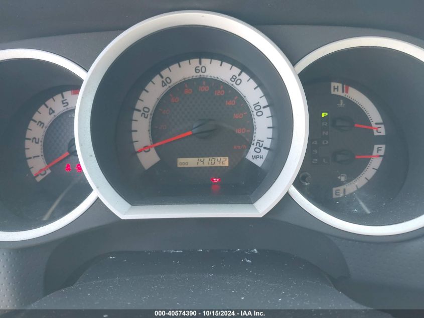 2015 Toyota Tacoma Base V6 VIN: 3TMLU4EN2FM191326 Lot: 40574390