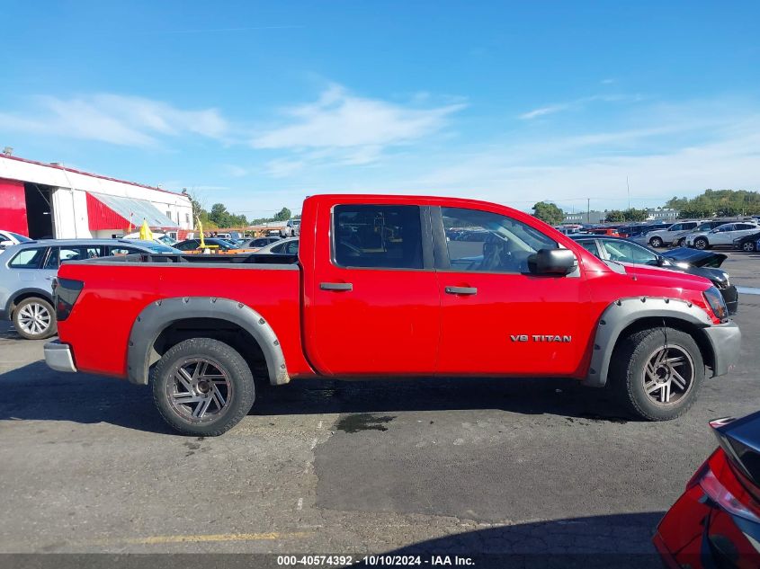 2007 Nissan Titan Xe VIN: 1N6BA07A17N244741 Lot: 40574392