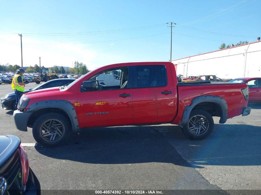 2007 Nissan Titan Xe VIN: 1N6BA07A17N244741 Lot: 40574392