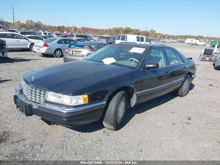 1997 Cadillac Seville Sls VIN: 1G6KS52Y5VU805224 Lot: 40574400