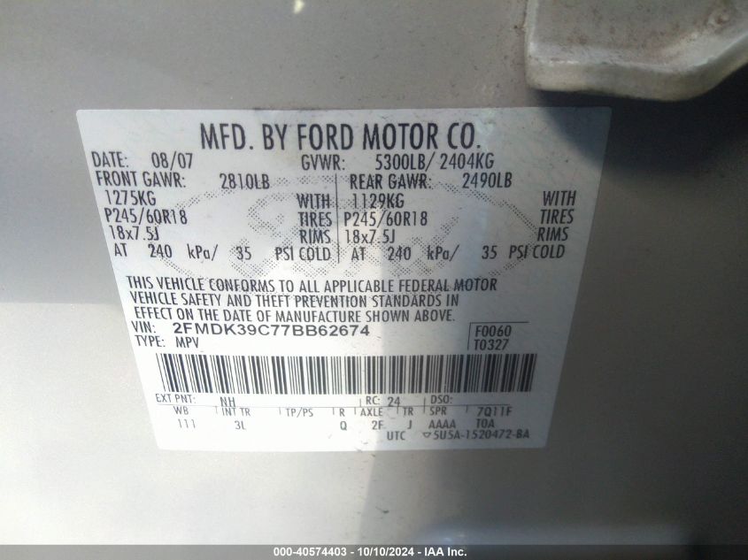 2FMDK39C77BB62674 2007 Ford Edge Sel Plus