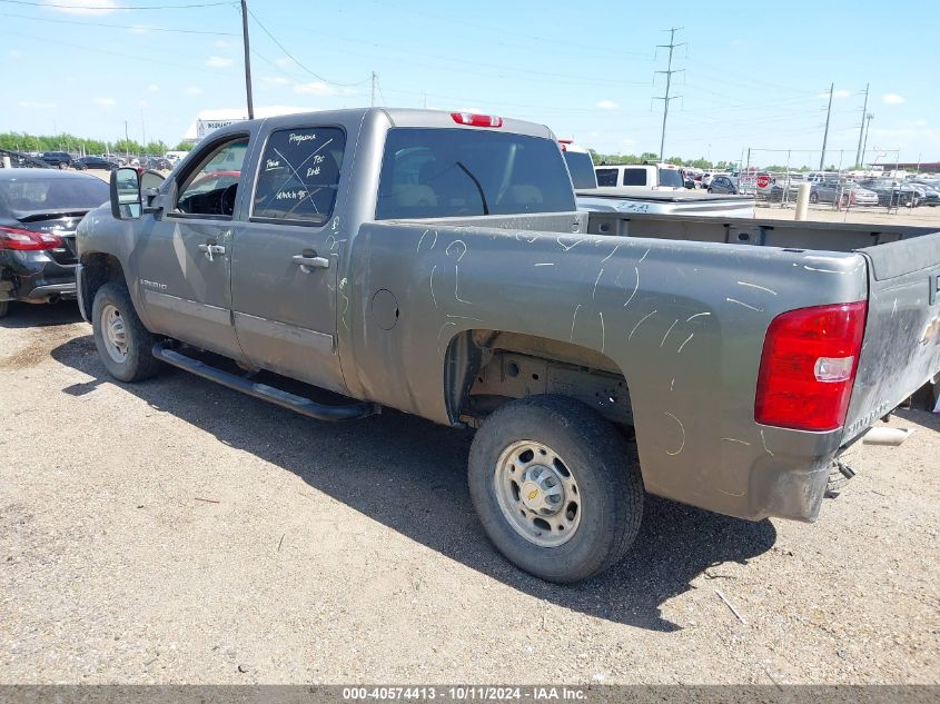 2009 Chevrolet Silverado 2500Hd Lt VIN: 1GCHC53K39F119501 Lot: 40574413