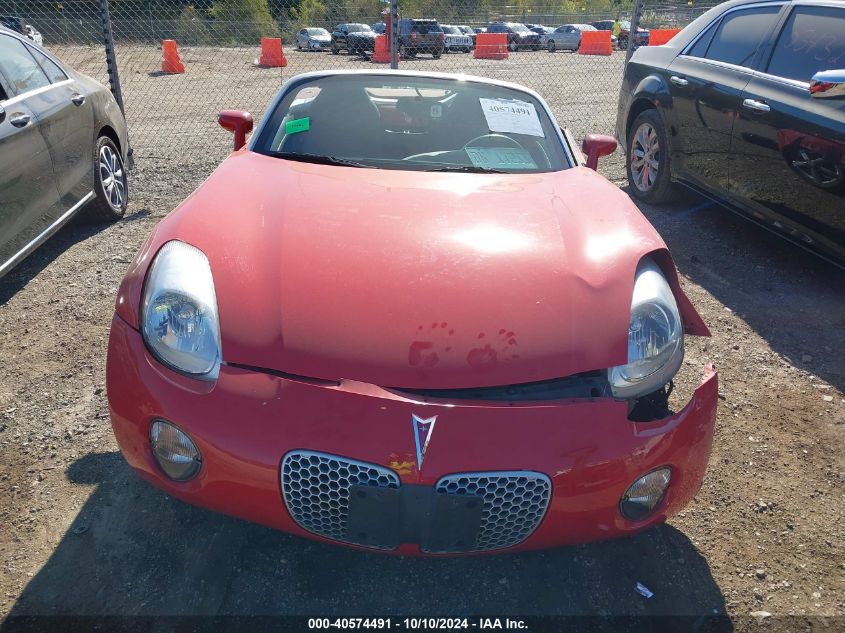 2007 Pontiac Solstice VIN: 1G2MB35B87Y115727 Lot: 40574491