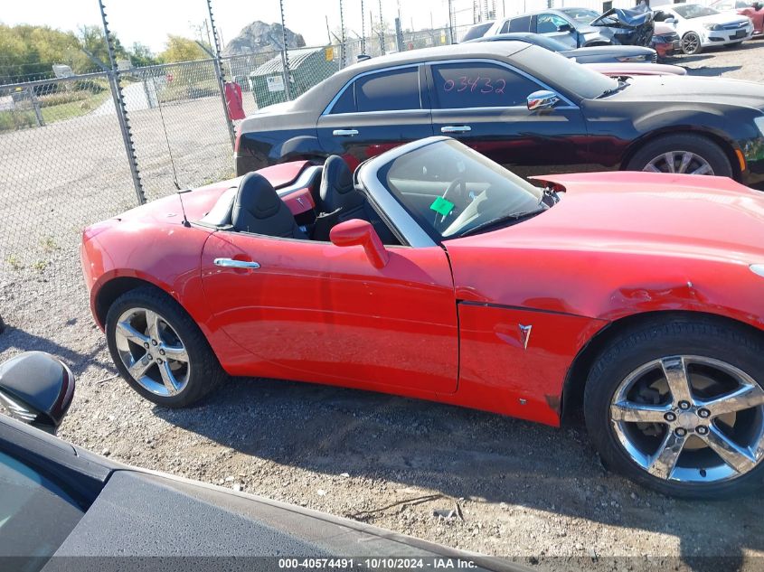 2007 Pontiac Solstice VIN: 1G2MB35B87Y115727 Lot: 40574491