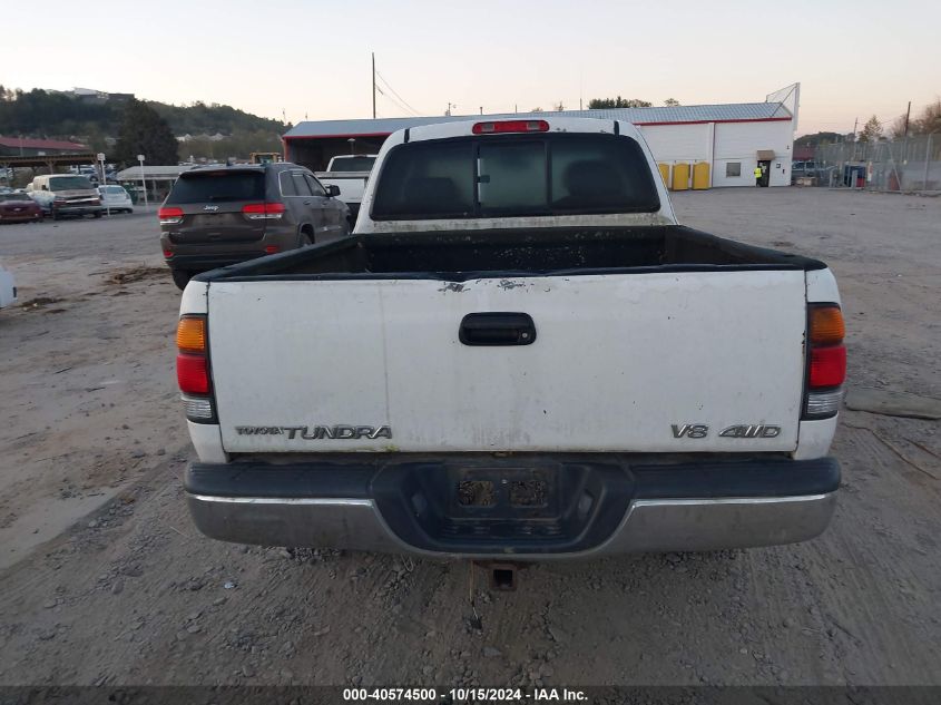 2000 Toyota Tundra Sr5 V8 VIN: 5TBBT4412YS042973 Lot: 40574500