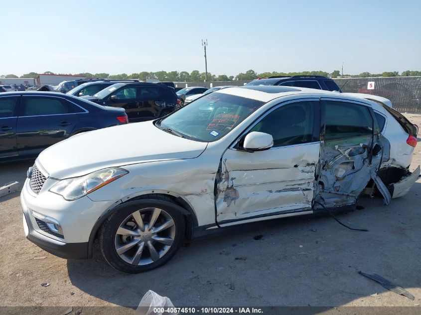 2017 Infiniti Qx50 VIN: JN1BJ0RPXHM385726 Lot: 40574510