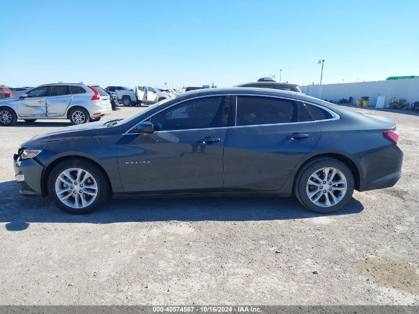 2020 Chevrolet Malibu Fwd Lt VIN: 1G1ZD5ST4LF095673 Lot: 40574567