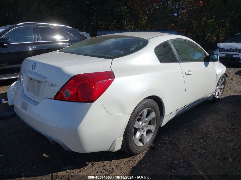 2008 Nissan Altima 2.5 S VIN: 1N4AL24E68C280553 Lot: 40574568