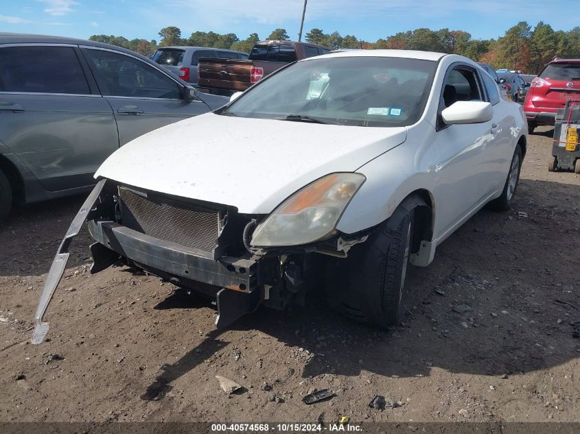 2008 Nissan Altima 2.5 S VIN: 1N4AL24E68C280553 Lot: 40574568