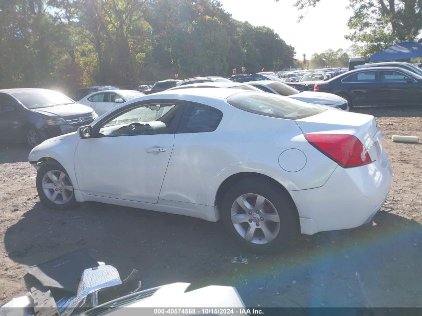 2008 Nissan Altima 2.5 S VIN: 1N4AL24E68C280553 Lot: 40574568