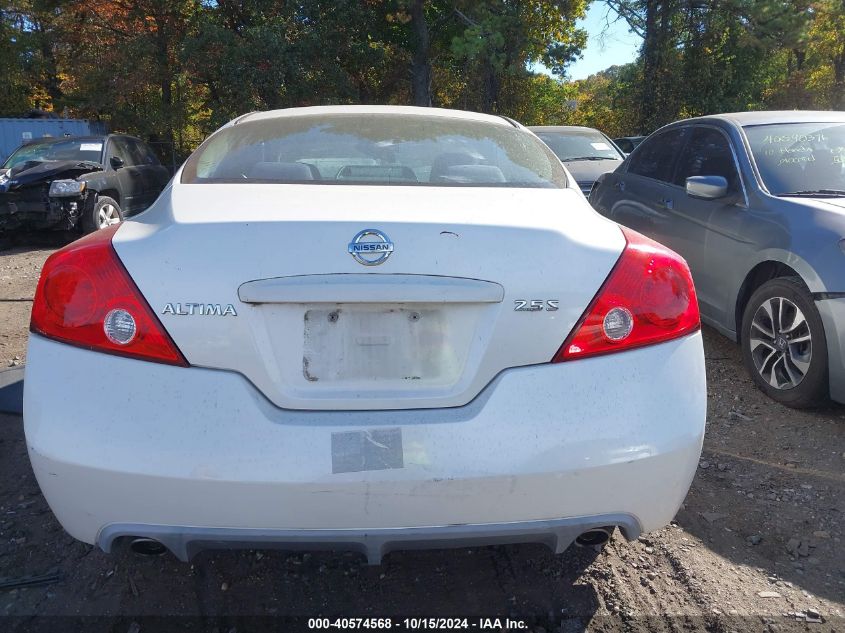 2008 Nissan Altima 2.5 S VIN: 1N4AL24E68C280553 Lot: 40574568