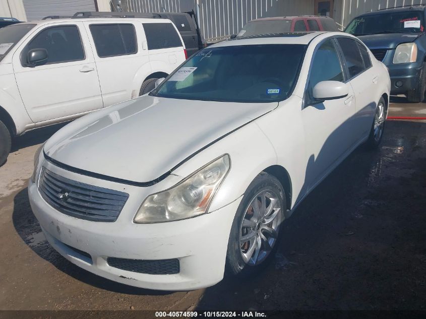 2007 Infiniti G35 Journey VIN: JNKBV61E57M702470 Lot: 40574599