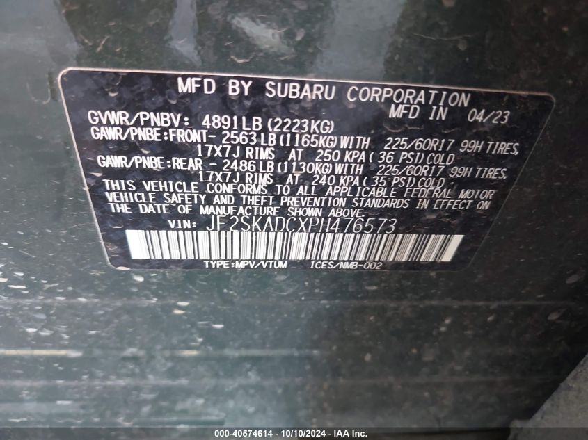 JF2SKADCXPH476573 2023 Subaru Forester Premium